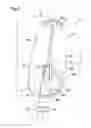 Fig. 07 - Packaging unit