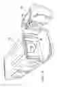 Fig. 16 - Blade dispenser