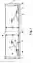 Fig. 02 - FOLDAWAY BRACKET FLEXIBLE LIQUID STORAGE TANK