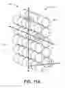 Fig. 16 - Gravity feed inventory management