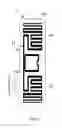 Fig. 05 - IC tag issuing apparatus