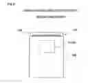 Fig. 09 - Stapler, post-processing apparatus and image forming system