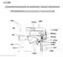 Fig. 110 - Stapler, post-processing apparatus and image forming system