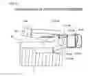 Fig. 42 - Stapler, post-processing apparatus and image forming system