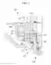 Fig. 06 - Connector, socket, and liquid storing container