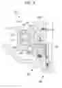 Fig. 05 - Connector and socket
