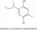 Fig. 167 - 2,5-DIALKYL-4-H/HALO/ETHER-PHENOL COMPOUNDS