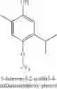 Fig. 265 - 2,5-DIALKYL-4-H/HALO/ETHER-PHENOL COMPOUNDS