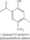Fig. 266 - 2,5-DIALKYL-4-H/HALO/ETHER-PHENOL COMPOUNDS