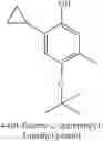 Fig. 272 - 2,5-DIALKYL-4-H/HALO/ETHER-PHENOL COMPOUNDS