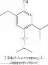 Fig. 276 - 2,5-DIALKYL-4-H/HALO/ETHER-PHENOL COMPOUNDS