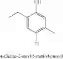 Fig. 56 - 2,5-DIALKYL-4-H/HALO/ETHER-PHENOL COMPOUNDS