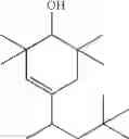 Fig. 48 - Method for synthezising cyclohexenones for use in the perfume industry and compounds obtained thereby