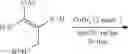Fig. 14 - Methods of preparing α,β-unsaturated or α-halo ketones and aldehydes
