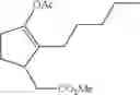 Fig. 16 - Methods of preparing α,β-unsaturated or α-halo ketones and aldehydes