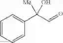 Fig. 40 - Methods of preparing α,β-unsaturated or α-halo ketones and aldehydes