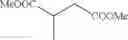 Fig. 18 - Process for double carbonylation of allyl ethers to corresponding diesters
