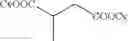 Fig. 31 - Process for double carbonylation of allyl ethers to corresponding diesters