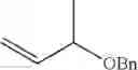Fig. 35 - Process for double carbonylation of allyl ethers to corresponding diesters