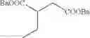 Fig. 42 - Process for double carbonylation of allyl ethers to corresponding diesters