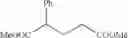 Fig. 44 - Process for double carbonylation of allyl ethers to corresponding diesters