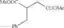 Fig. 45 - Process for double carbonylation of allyl ethers to corresponding diesters