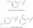 Fig. 10 - Fenfluramine compositions and methods of preparing the same