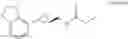 Fig. 03 - Metabolites of (1R-trans)-N-[[2-(2,3-dihydro-4-benzofuranyl)cyclopropyl]methyl]propanamide