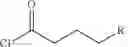 Fig. 11 - Efficient synthesis of amines and amides from alcohols and aldehydes by using cascade catalysis