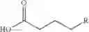 Fig. 13 - Efficient synthesis of amines and amides from alcohols and aldehydes by using cascade catalysis