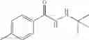 Fig. 50 - HDAC inhibitor compounds and methods of treatment
