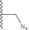 Fig. 93 - HDAC inhibitor compounds and methods of treatment