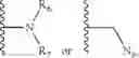 Fig. 97 - HDAC inhibitor compounds and methods of treatment