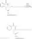 Fig. 65 - Compound, production method therefor, and use of said compound