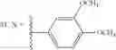 Fig. 103 - Eis inhibitors