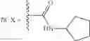 Fig. 148 - Eis inhibitors
