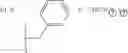 Fig. 154 - Eis inhibitors
