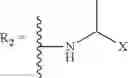 Fig. 166 - Eis inhibitors