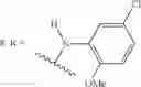 Fig. 17 - Eis inhibitors