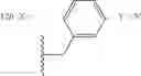 Fig. 174 - Eis inhibitors