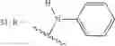 Fig. 40 - Eis inhibitors
