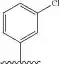 Fig. 65 - Eis inhibitors