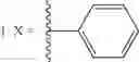Fig. 69 - Eis inhibitors