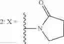 Fig. 70 - Eis inhibitors