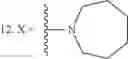Fig. 80 - Eis inhibitors