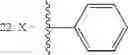 Fig. 94 - Eis inhibitors