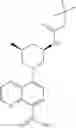 Fig. 216 - TLR7/8 antagonists and uses thereof