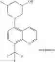 Fig. 495 - TLR7/8 antagonists and uses thereof