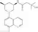 Fig. 589 - TLR7/8 antagonists and uses thereof