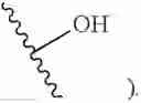 Fig. 627 - TLR7/8 antagonists and uses thereof